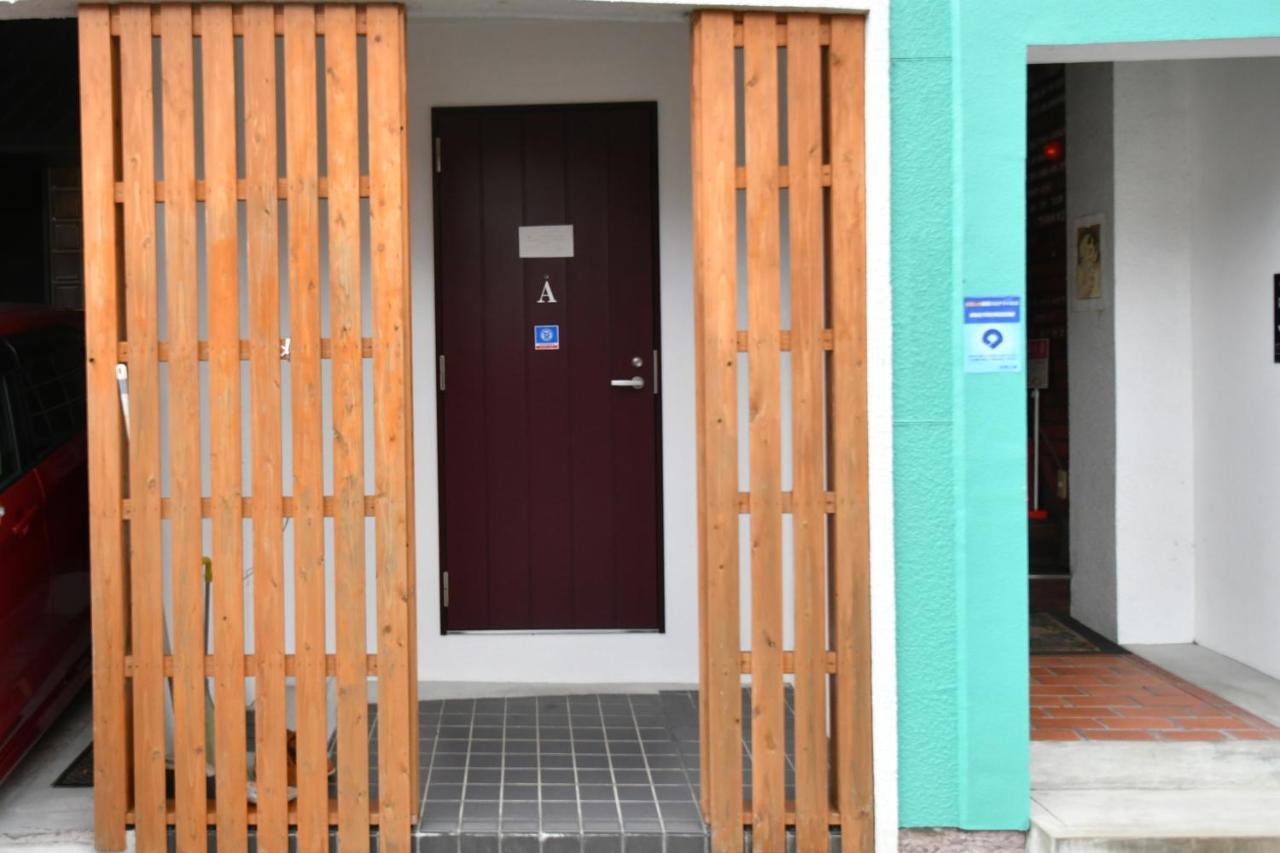 プチホテル和歌山家族団体専用個室 Eksteriør bilde